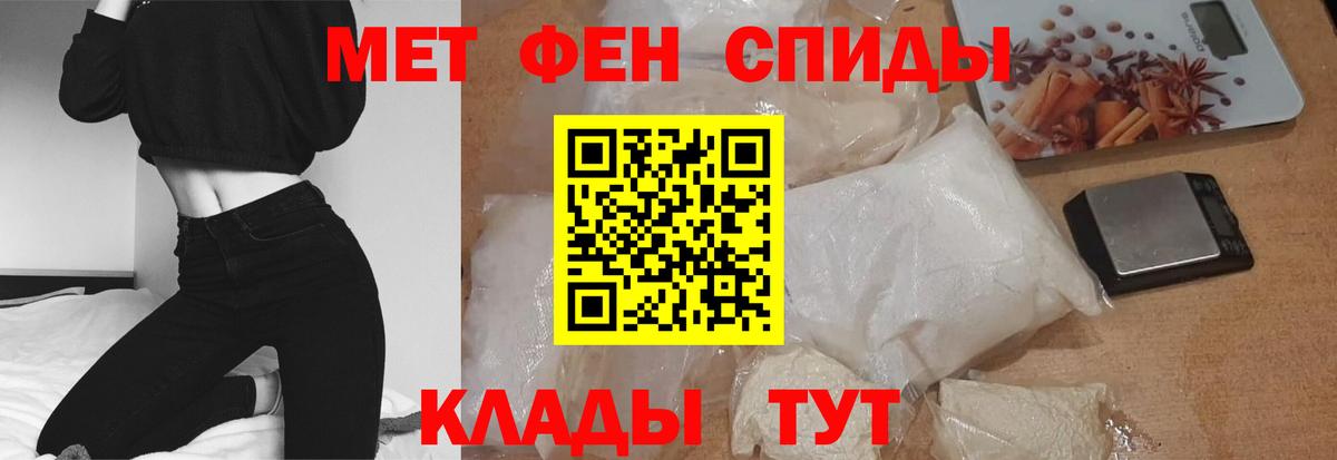 Гашиш Корсаков