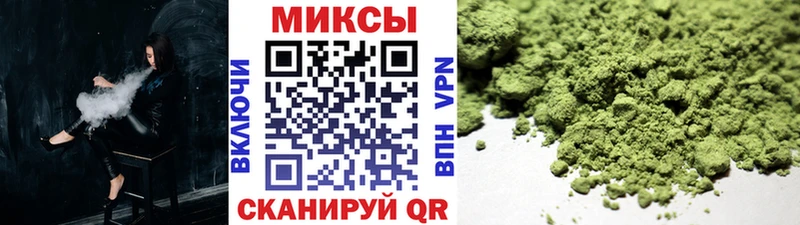 как найти закладки  Корсаков  OMG ССЫЛКА  БУТИРАТ BDO 