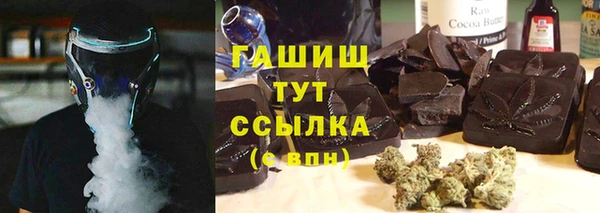 марки nbome Дмитровск