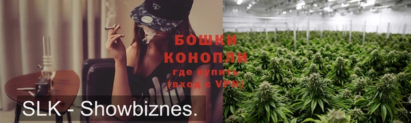 марки nbome Дмитровск