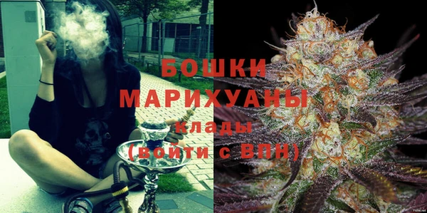 mix Дмитров