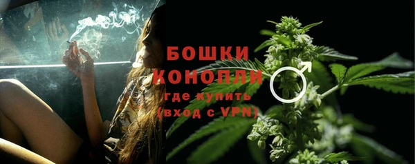 кокаин VHQ Гусь-Хрустальный