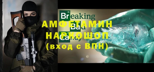 марки nbome Дмитровск