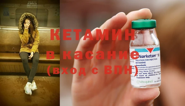 mix Дмитров