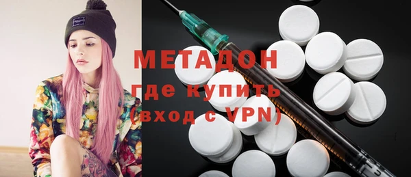 гидропоника Гусев
