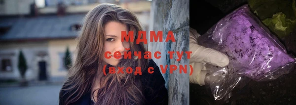 марки nbome Дмитровск