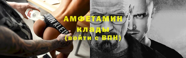 марки nbome Дмитровск