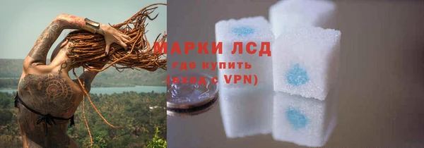 mix Дмитров