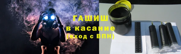 МДПВ Елизово
