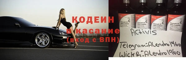 mix Дмитров