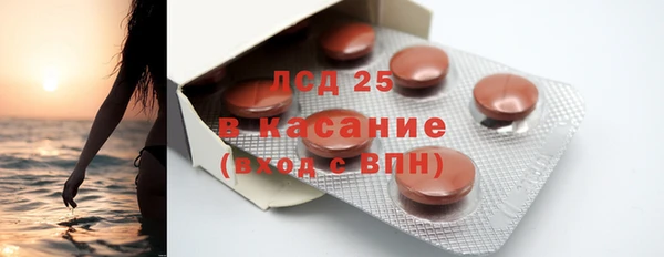 марки nbome Дмитровск