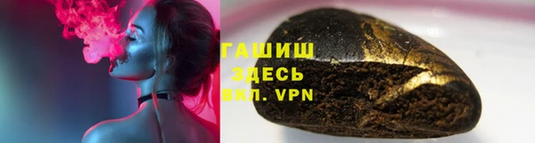 марки nbome Дмитровск