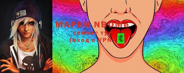 mix Дмитров