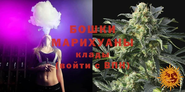 mix Дмитров