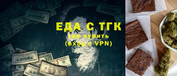 mix Дмитров