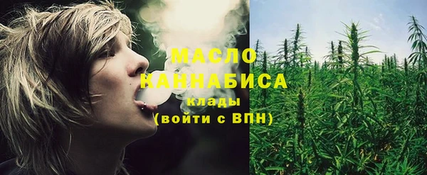 марки nbome Дмитровск