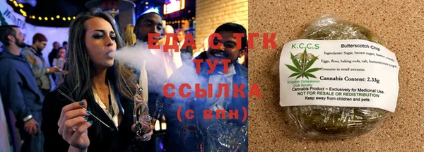 МДПВ Елизово