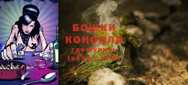 героин Гусиноозёрск