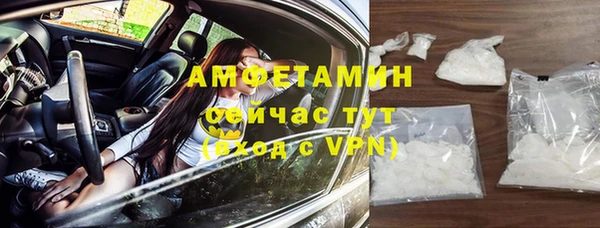 марки nbome Дмитровск