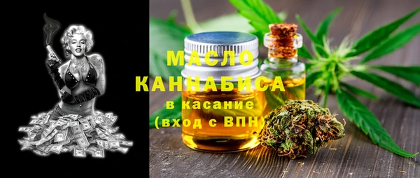 mix Дмитров