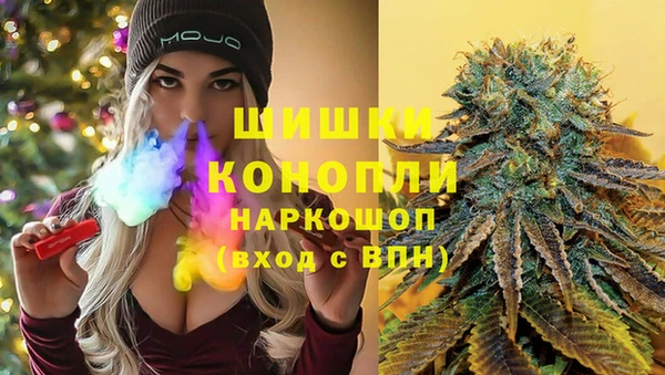 кокаин колумбия Ельня