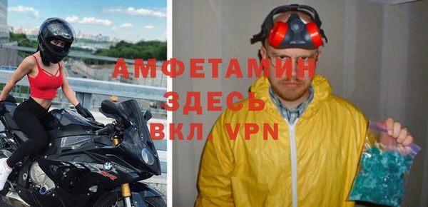кокаин колумбия Ельня