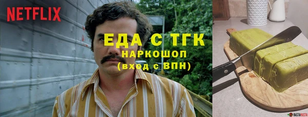 сатива Дмитриев