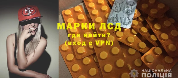 mix Дмитров