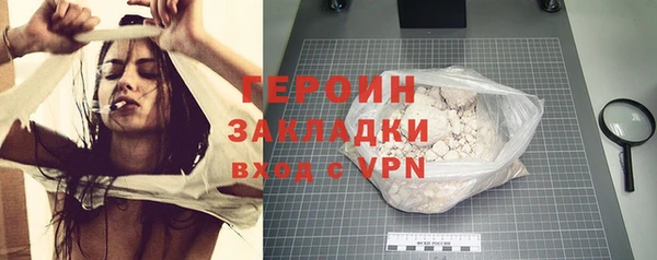 сатива Дмитриев