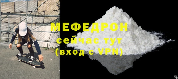 марки nbome Дмитровск