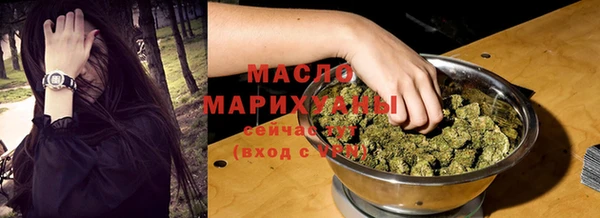 mix Дмитров