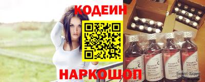 дурь Коммунар
