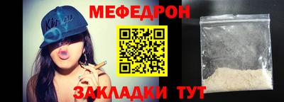 дурь Коммунар