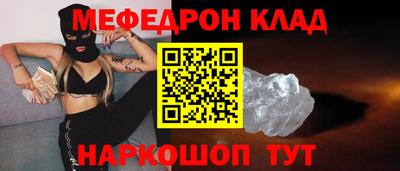 дурь Коммунар