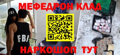 каннабис Конаково
