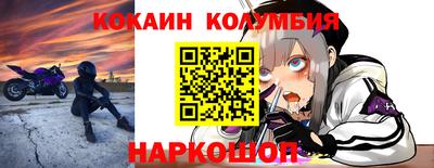дурь Коммунар