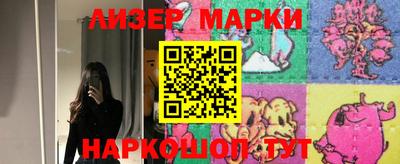 дурь Коммунар