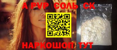 дурь Коммунар