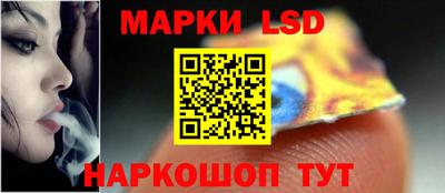 дурь Коммунар