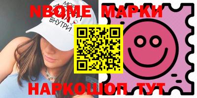 дурь Коммунар