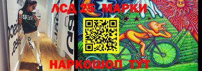 дурь Коммунар