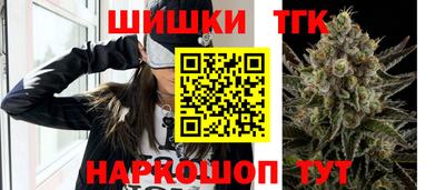 таблы Комсомольск-на-Амуре