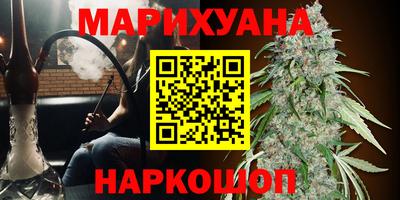 дурь Коммунар