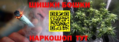 таблы Комсомольск-на-Амуре
