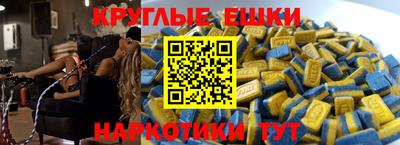 дурь Коммунар