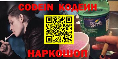 каннабис Конаково