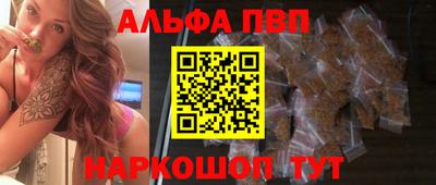 дурь Коммунар