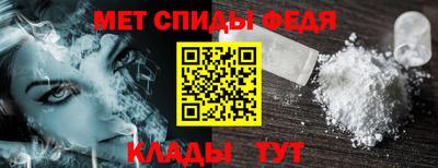 каннабис Конаково