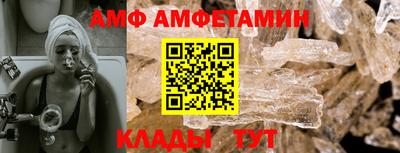 дурь Коммунар