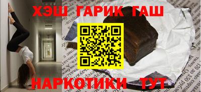 каннабис Конаково